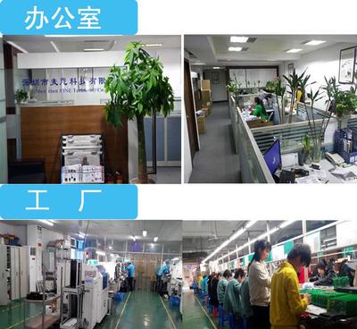 麥恩1路通用高清+2路HD/SD/3G-SDI信號支持SD的專業設備解析