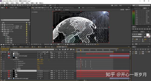 使用AE軟件進行后期制作與計算機軟件開發的理想電腦配置